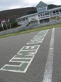Highlight for Album: Lime Rock Park