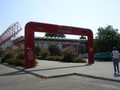 Highlight for Album: Maranello