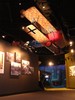 Museum of Flight