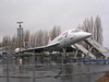 Museum of Flight