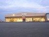 Northwest School of Aviation