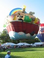 IMG 5686