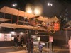 DSCN0089